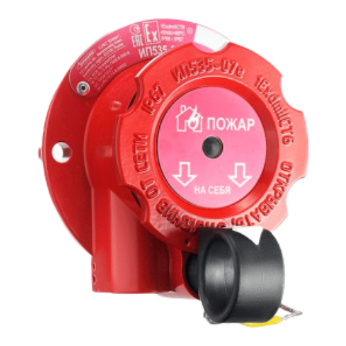 ИП 535-07е Комплект 03: 1ExdmIICT6, IP67, tсреды -55°С…+85°С. В комплекте штуцер - 1 шт., оконечная заглушка - 1 шт.
